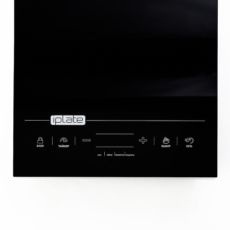 Induction hob iPlate "YZ-T24" 2000 W в Саранске