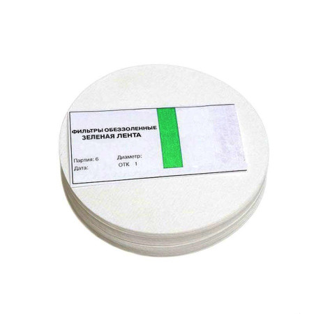 Ashless filters "Green Tape" d-70 mm в Саранске