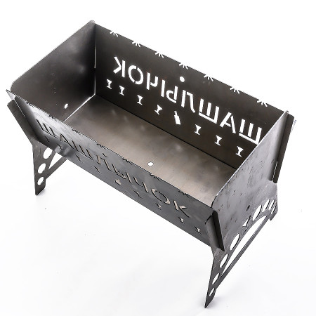 Barbecue collapsible steel "Shashlik" 450*200*250 mm в Саранске