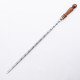 Шампур нержавеющий 670*12*3 мм с деревянной ручкой в Саранске