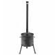 Stove with a diameter of 340 mm with a pipe for a cauldron of 8-10 liters в Саранске