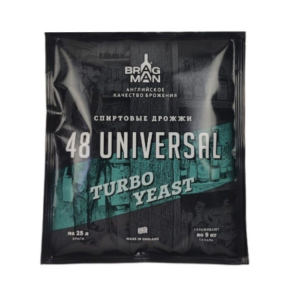 Turbo yeast alcohol BragMan "48 Universal TURBO" (135 gr) в Саранске