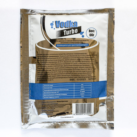 Turbo yeast alcohol BragMan "Vodka TURBO" (66 gr) в Саранске