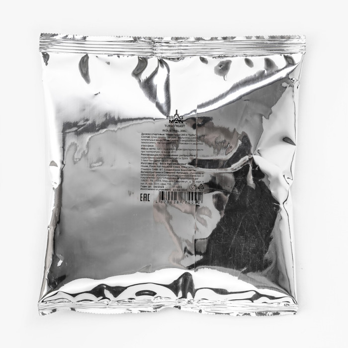 Turbo yeast alcohol BragMan "Industrial" (520 гр) в Саранске