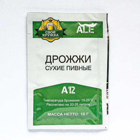 Dry beer yeast "Own mug" Ale A12 в Саранске