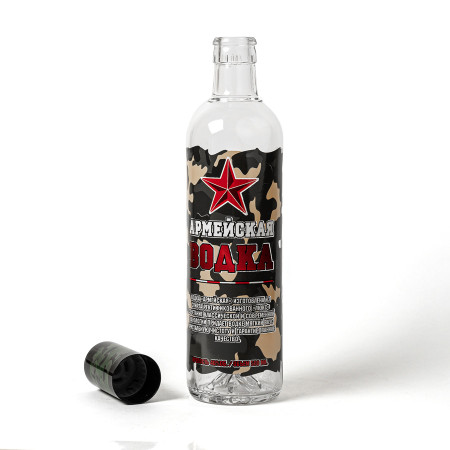 Бутылка сувенирная "Армия" 0,5 литра в Саранске