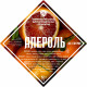 Set of herbs and spices "Aperol" в Саранске